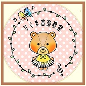 サイトタイトル